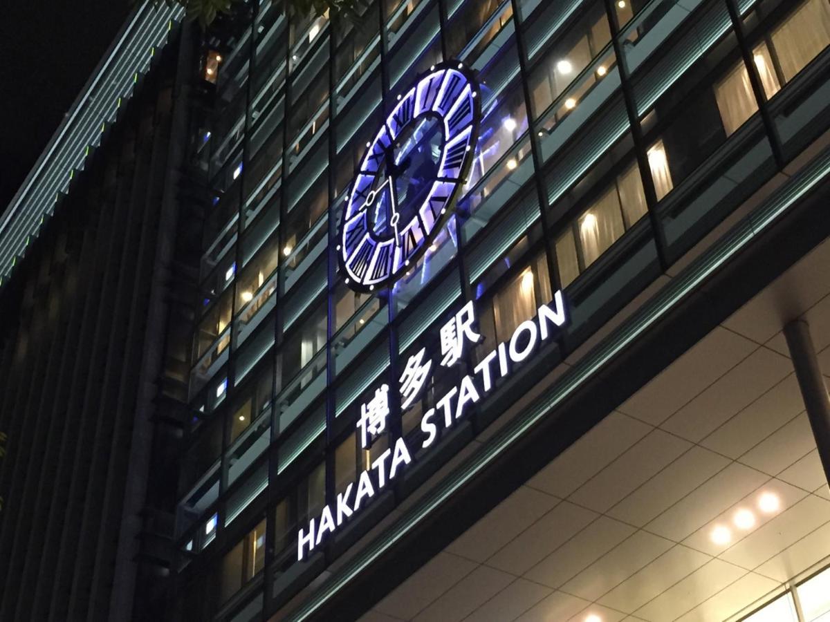 โรงแรมสปาซิโอ 1 Hakata  ภายนอก รูปภาพ